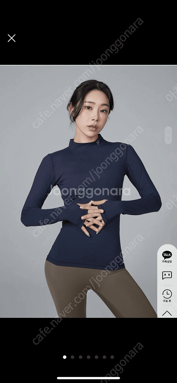 젝시믹스 운동복 상의 네이비 M 탁텔퍼펙트핏롱슬리브 요가복 필라테스복 긴팔티--0