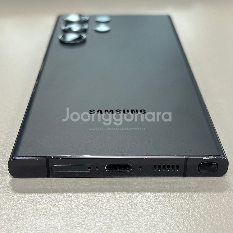 갤럭시S23울트라 블랙색상 512용량 무잔상 가성비꿀매물 78만 판매합니다--5