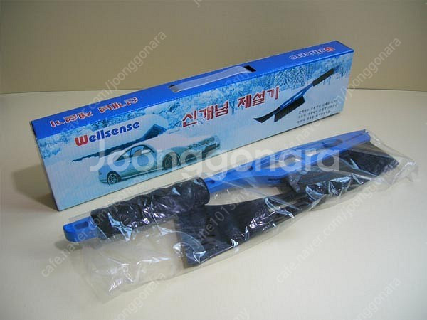 [판매]배터리충전기/트랜스110V/3파장전구/마우스/무선키보드/LCD모니터/액자/셀카봉/면마스크/차량제설기 및 악세...--0