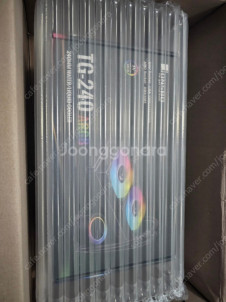 수랭쿨러 존스보 TG-240 미개봉 배송받은그대로 만원다운해서 팝니다. 택포--1