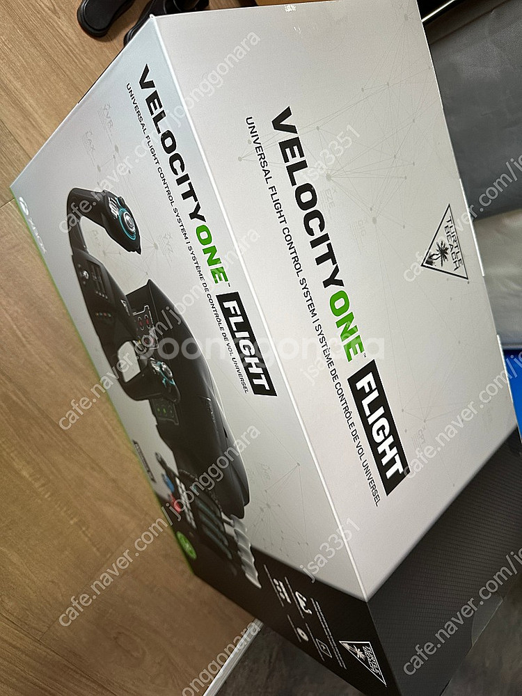 벨로시티플라이트원 판매--4