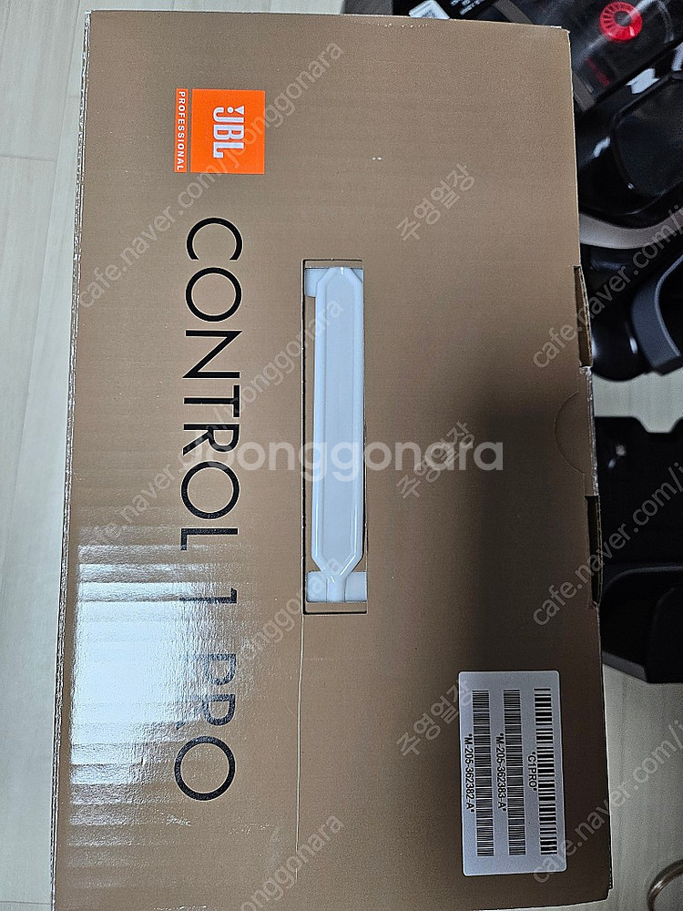 JBL CONTROL 1 PRO 스피켜--1