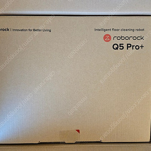 로보락 Q5 Pro Plus ( Roborock Q5 Pro+ )