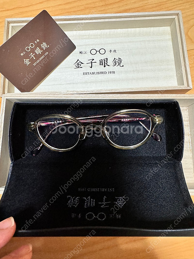 금자안경 K67--0