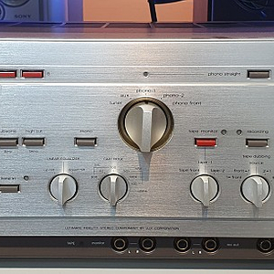 LUXMAN(럭스만) L-550 인티앰프