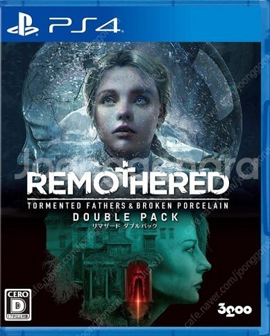 PS4 리마더드 더블팩 팝니다.--0
