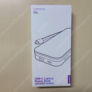 [Lenovo] Go USB-C Laptop PowerBank 20000mAh 보조배터리 미개봉품 판매합니다.