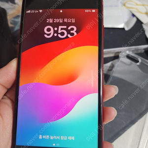 아이폰 se2 128g 배터리 98퍼 S급 판매합니다