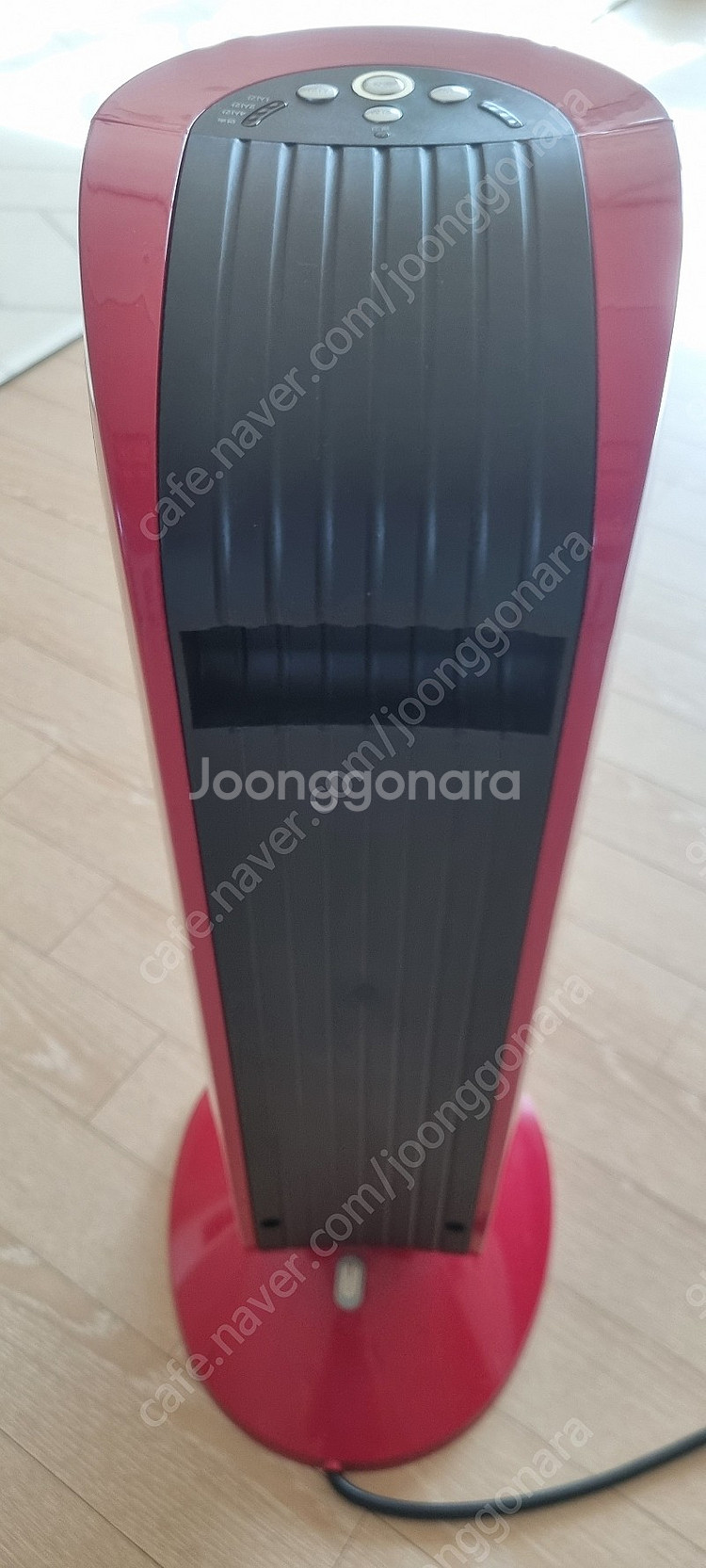 원적외선 히터--2
