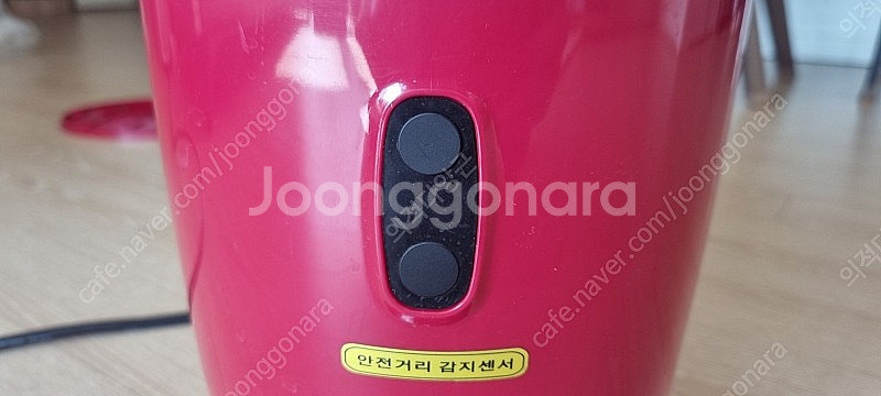 원적외선 히터--4