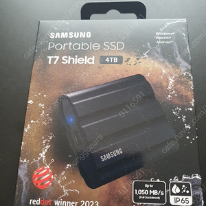 (구매원함니다) SSD T7 Shield (4TB)