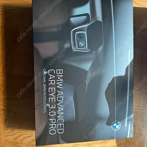 [용품판매] BMW ADVANCED CAR EYE 3.0 PRO (2CH) 블랙박스 판매하고자 합니다.