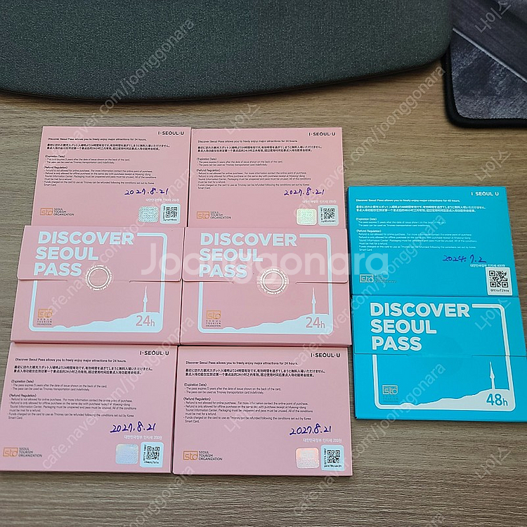 [서울] 디스커버 서울패스 24시간권 3만원 / 48시간권 5만원--0