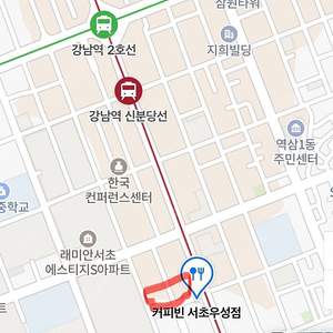 강남역 5번출구 뱅뱅사거리 월주차 팝니다