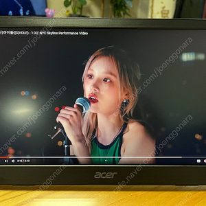 Acer PM141Q 휴대용 iPS 모니터