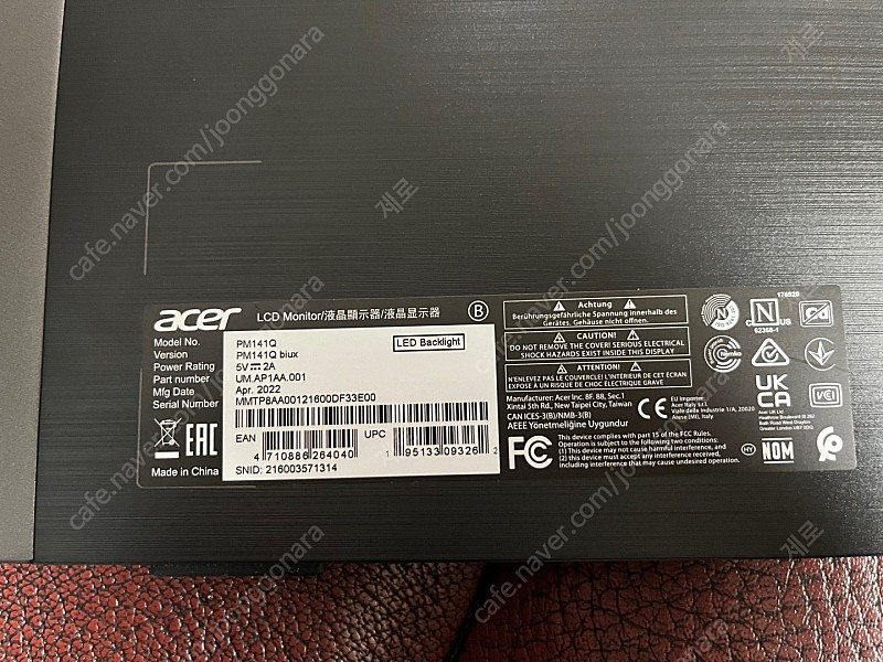 Acer PM141Q 휴대용 iPS 모니터--2