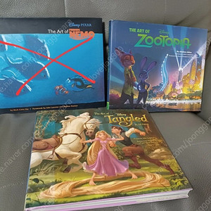 디즈니 아트북 Disney art of~ book (모아나,주토피아 ,라푼젤)