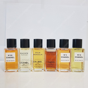 샤넬 사각바틀 30ml 향수 6종