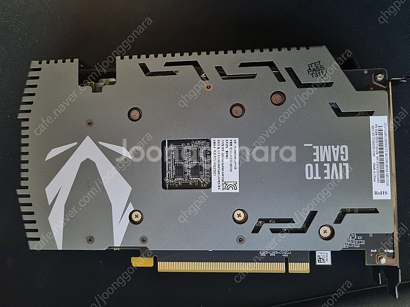 gtx1660 슈퍼 판매합니다.--1