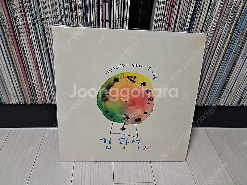 LP..김민기3집,김광석2집초반,여행스케치4집등--1