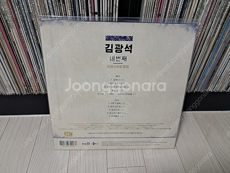 LP..김민기3집,김광석2집초반,여행스케치4집등--4