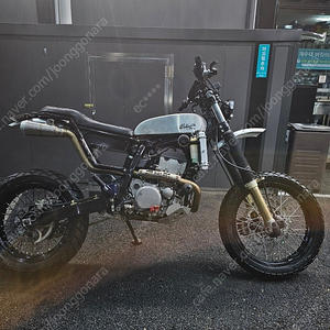 drz400 스트릿 트랙커 커스텀