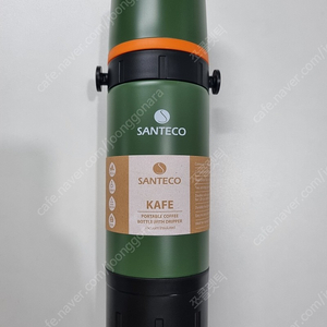 산테코(SANTECO) 카페 핸드드립 보온병 650ml