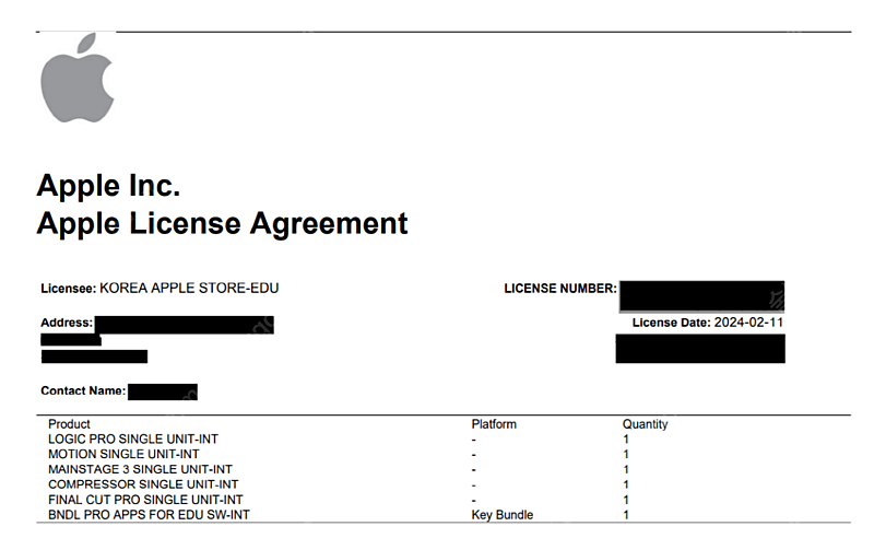 Apple 교육용 프로그램 4종 (로직 프로, 메인스테이지, 모션, 컴프레셔)리딤코드 일괄판매-11만원