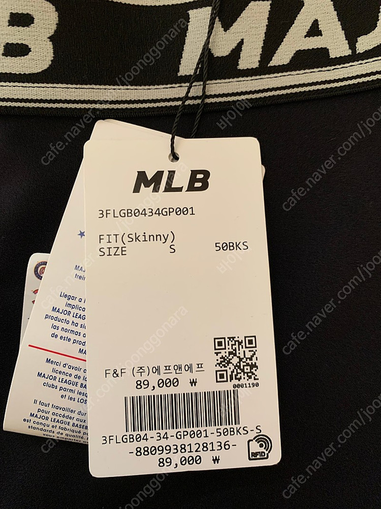 MLB레깅스 새제품/ sizeS / 택있음 선물가능--1
