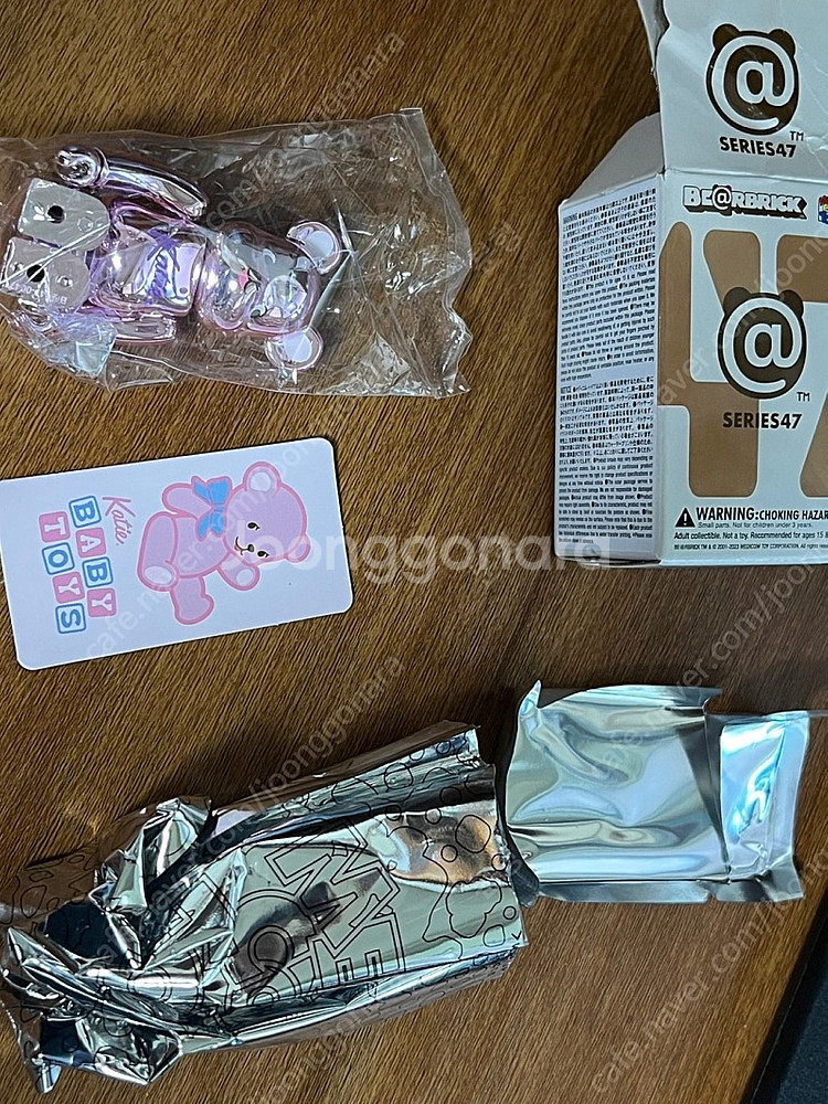 베어브릭 47 시크릿 케이티(Katie)--1