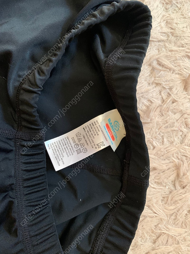 배럴 워터 레깅스 / free--2