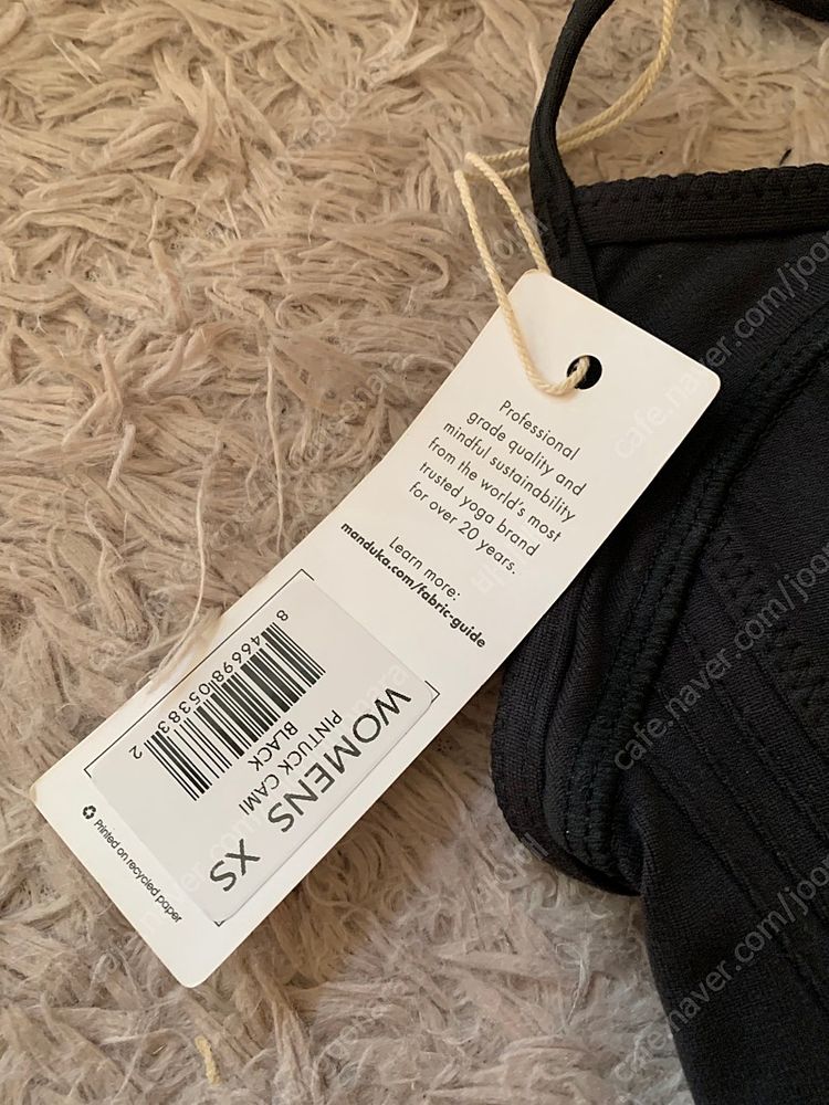 만두카 탱크탑 요가복 size XS 새상품--1