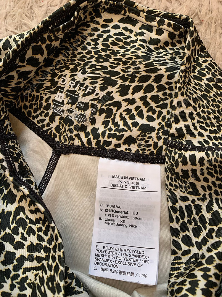 나이키 8부 레깅스 / XS--1