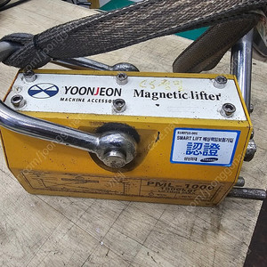 마그리프트 호이스트 환봉 철판 자석 PML-1000 마그네틱 리프터 1000kg