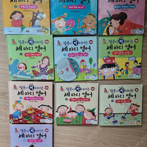 1. 말문이 빵터지는 세마디 영어 2. 가격 : 6만원(착불) 3. 총 10권입니다. (5번, 6번 뜯었고 나머지 미개봉입니다) 4. 6번 CD는 있고, 단어