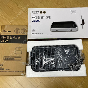 아이룸 전기그릴 2BOX