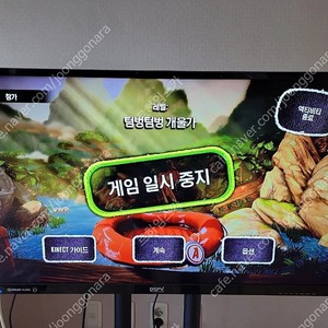 xbox360 키넥트 세트 컨트롤러4개 게임3개