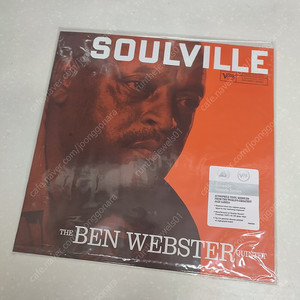 Ben Webster (벤 웹스터) - Soulville (Verve Acoustic Sounds Series) (LP)