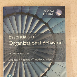 필수 조직행동론 (Essentials of organizational behavior)