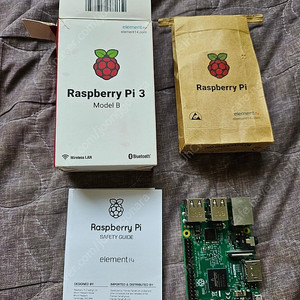 라즈베리파이3 모델B (Raspberry Pi 3. Model B)