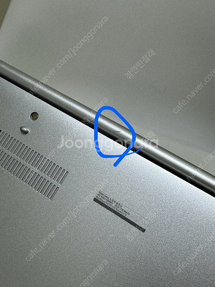 아수스 비보북15(vivobook15) S513EA-L...--6