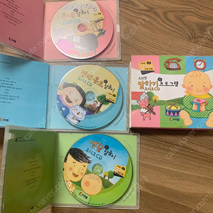 프뢰벨 말하기 cd