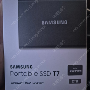 삼성 T7 SSD 2TB 미개봉 판매