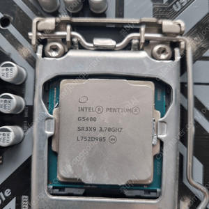 g5400 cpu 시피유