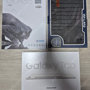 갤럭시 탭s9 128g wifi 베이지 미개봉 새상품 풀세트(개인)
