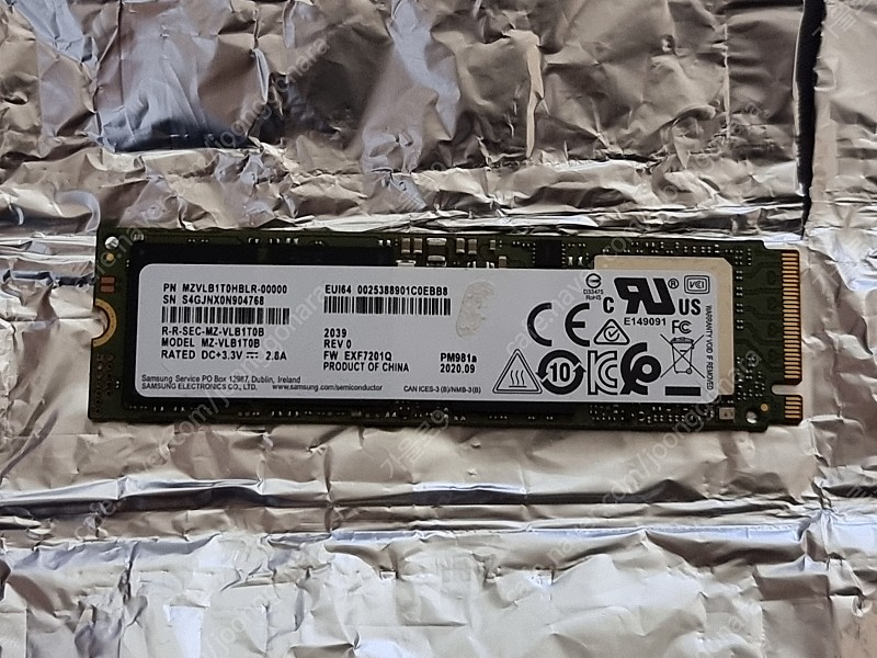 삼성 SSD M.2 NVMe PM981a 1테라 판매