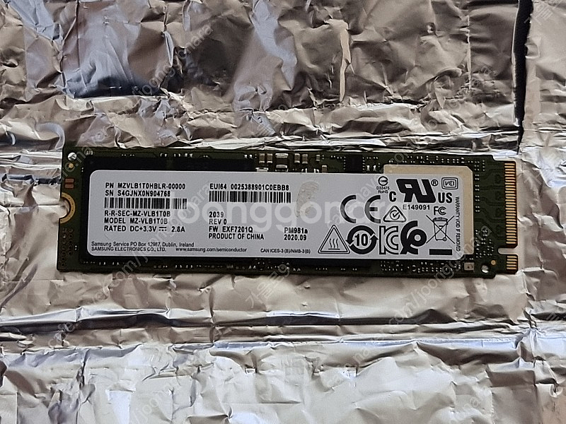 삼성 SSD M.2 NVMe PM981a 1테라 판매--0
