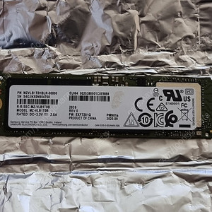 삼성 SSD M.2 NVMe PM981a 1테라 판매