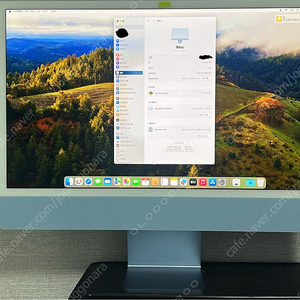 아이맥 m1 24인치 고급형 블루 512 판매(애케플0)