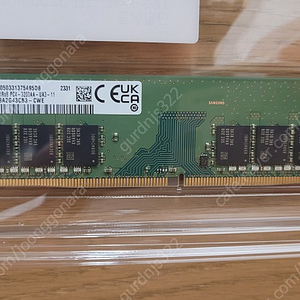 삼성 16gb ram